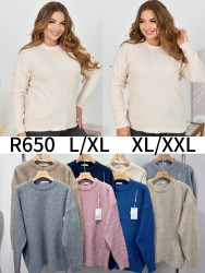 Кофта жіноча "R650" кашемір (р: 46-52) мікс кольорів, в упаковці 5 шт. №388266