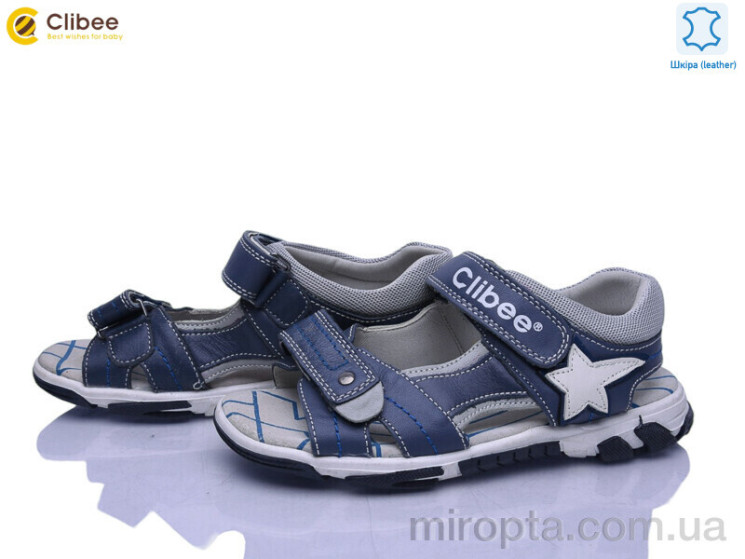 Сандалі Z626 blue-l.blue (31р) р: One size, в упаковці: 1 пар, купити тільки гуртом - 1181369