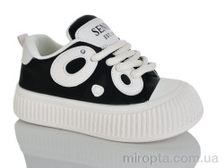 Кросівки Prime KT-M21 black р: 37-40, в упаковці: 8 пар, купити тільки гуртом