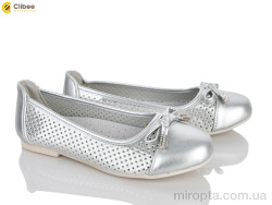 Балетки D53 silver р: 31-36, в упаковці: 6 пар, купити тільки гуртом