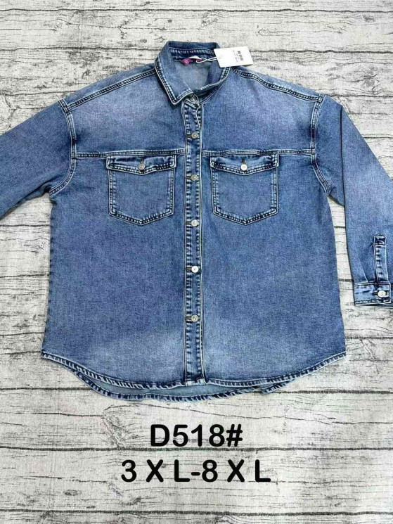 Куртка жіноча джинсова, джинс, м.D518 (розмір: 3XL-8XL)  в упаковці 6 штук  №339496 - Vanda SE1013