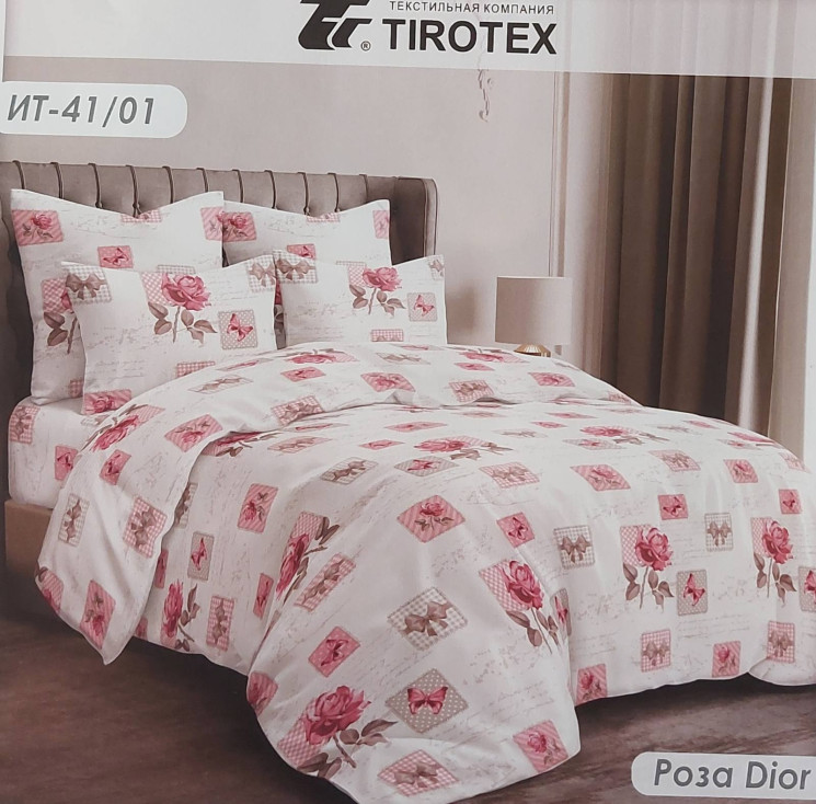 Комплект постільної білизни, бязь, м.Роза Dior (р: полуторний) №332864 - Palma RZ3641
