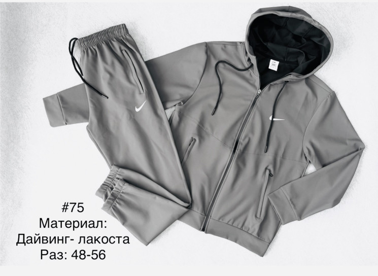 Спортивний костюм чоловічий, дайвінг, лакоста, м.75 (Розмір: 48-56), 4 кольори, в упаковці 5 шт. №346037 - 