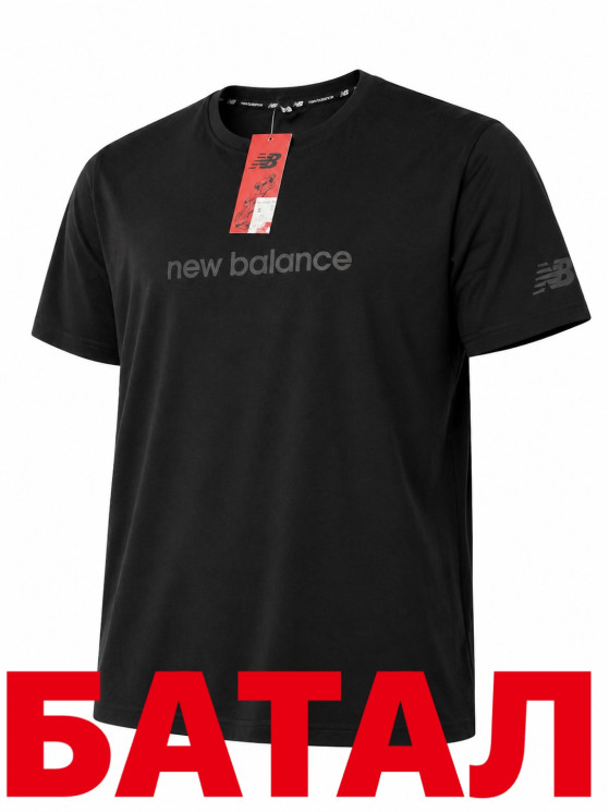 Футболка чоловіча "New Balance" комбінований (р: 2XL-6XL) в упаковці 5 шт. №384201 - AlexClothes SER2276