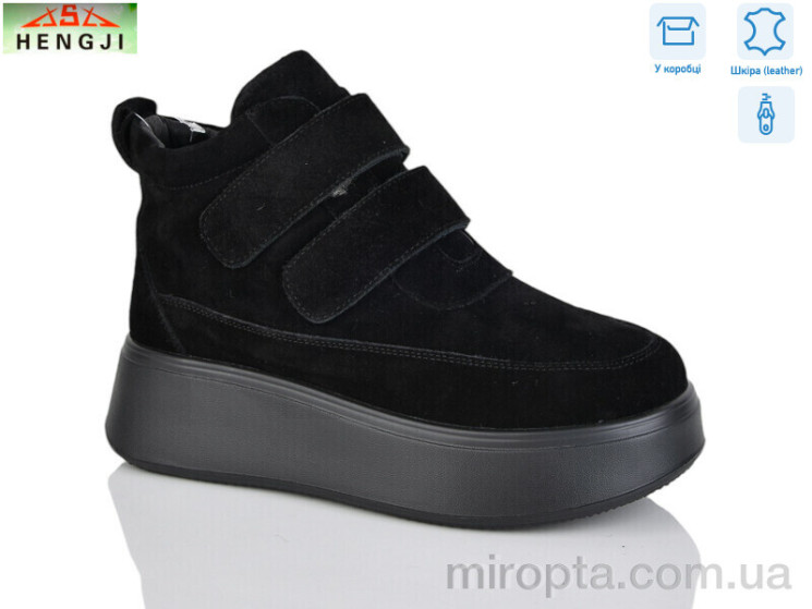 Черевики M281-6 р: 36-41, в упаковці: 8 пар, купити тільки гуртом - 998079
