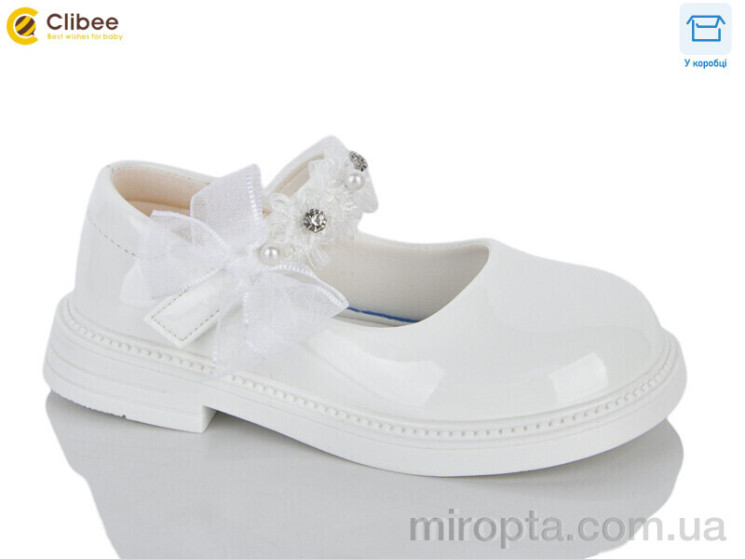 Туфлі DB812 white р: 26-30, в упаковці: 6 пар, купити тільки гуртом - 1195211