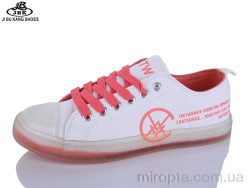 Кеди 001SBL fuxia р: 36-40, в упаковці: 6 пар, купити тільки гуртом