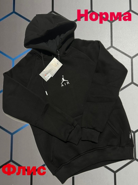 Худі чоловіче Air "5044" (р: S-2XL) в упаковці 5 шт. №375793 - AlexClothes SER2276