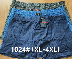 Труси чоловічі, бавовна, м.1024 (розмір: XL-4XL) 3 кольори, в упаковці 24 шт. №314360