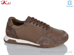 Кросівки C880-35 р: 36-41, в упаковці: 8 пар, купити тільки гуртом