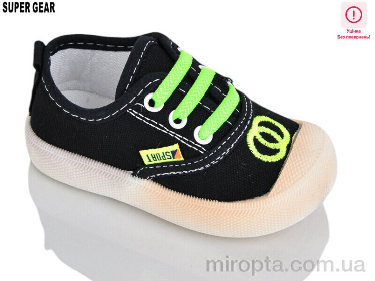 Кеди 00739 black-green уцінка р: 17-22, в упаковці: 12 пар, купити тільки гуртом - 1141339