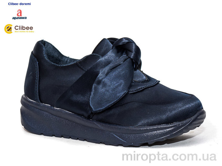 Кросівки 1826 navy р: 25-30, в упаковці: 6 пар, купити тільки гуртом - 143565