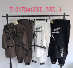 Костюм жіночий котон м.Т-2172 (Розмір: 2XL-3XL) мікс кольорів в упаковці 5 штук №762241
