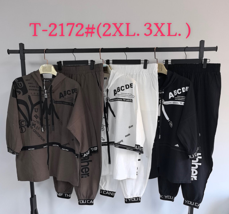 Костюм жіночий котон м.Т-2172 (Розмір: 2XL-3XL) мікс кольорів в упаковці 5 штук №762241 - Saint Zel3317