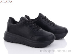 Кросівки 2385 all black піна р: 36-41, в упаковці: 6 пар, купити тільки гуртом