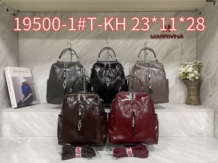 Рюкзак жіночий "19500-1" екошкіра (р: 23*11*28см) 5 кольорів №386940 - Bashadiya BE3600/3517