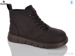 Черевики H8626-20 р: 36-41, в упаковці: 8 пар, купити тільки гуртом