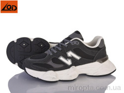 Кросівки M570 grey р: 40-45, в упаковці: 8 пар, купити тільки гуртом