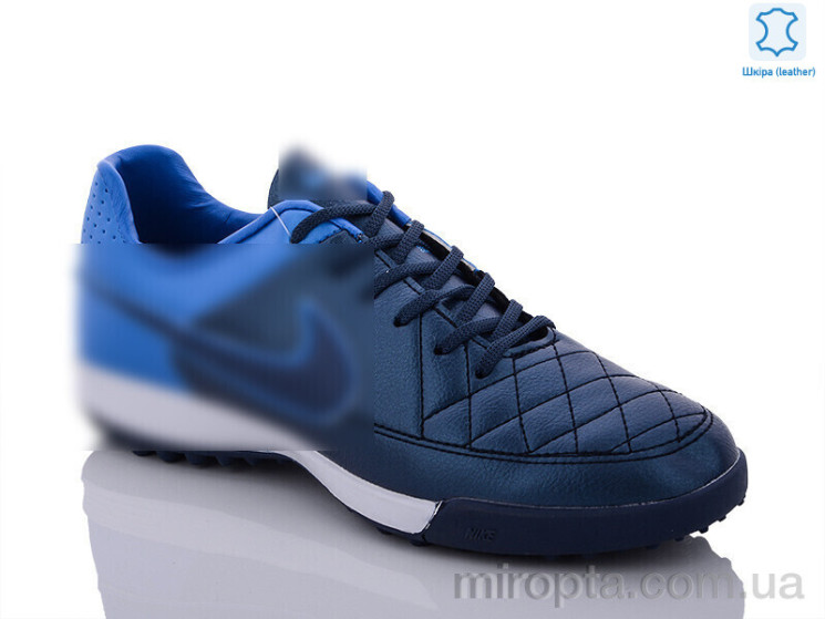Футбольне взуття D03 navy-sky р: 40-45, в упаковці: 8 пар, купити тільки гуртом - 626701