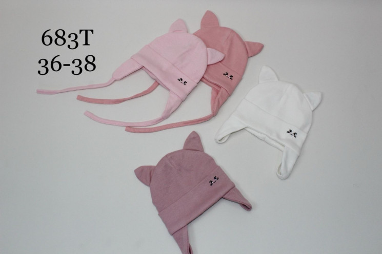Шапка дитяча, трикотаж, м.683Т (р. 36-38), мікс кольорів, в упаковці 5 шт. №333799 - Great
