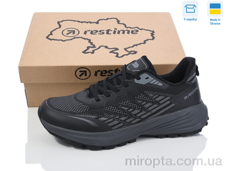 Кросівки EMB25500 grey р: 40-45, в упаковці: 8 пар, купити тільки гуртом - 1037468