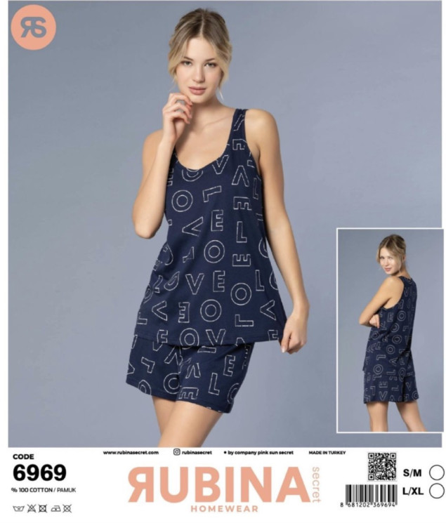 Піжама жіноча, котон, м.6969 (р. S/M, L/XL ), в упаковці 2 штуки №343571 - Belio HR1840