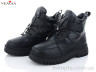 Черевики YFS26 black р: 36-41, в упаковці: 6 пар, купити тільки гуртом - 858606
