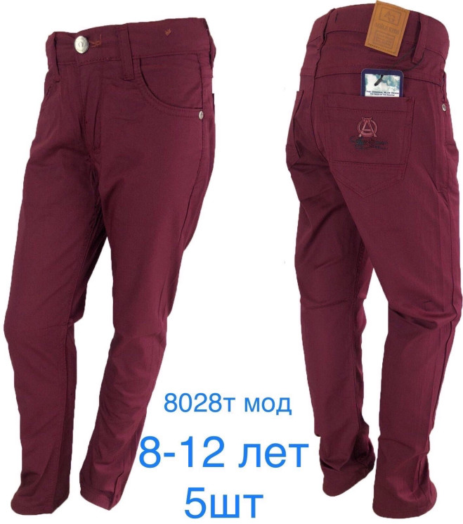 Штани Дитячі м.8028т (р.8-12 років)  в упаковці 5 штук 755625 - Nadiyka BG/PO2161-2162