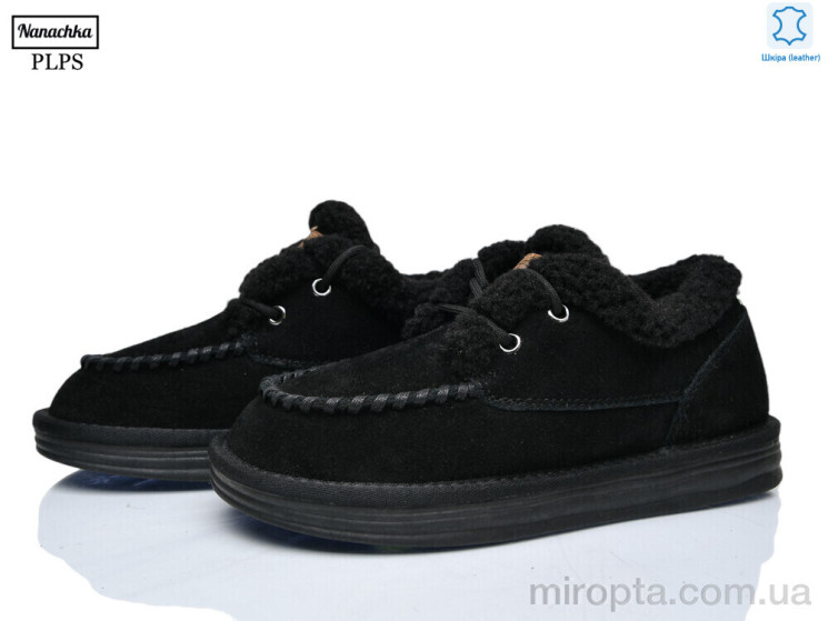 Туфлі 2627 black р: 36-40, в упаковці: 6 пар, купити тільки гуртом - 1205609
