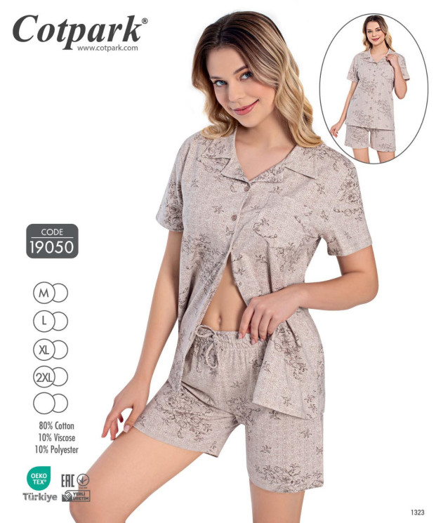Піжама жіноча "19050" (р: М,L,XL,2XL) в упаковці 4 шт. №390087 - Romex HR1980