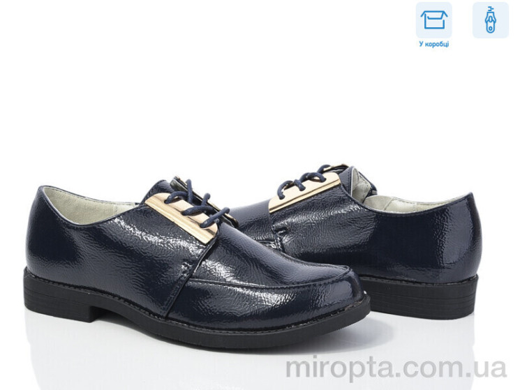Туфлі WS9 d.blue р: 31-36, в упаковці: 6 пар, купити тільки гуртом - 974292