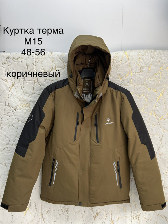 Куртка терма чоловіча зимова, плащівка, холофайбер, м.М15 (Розмір: 48-56 ), 2 кольори, в упаковці 5 штук №336606 - 