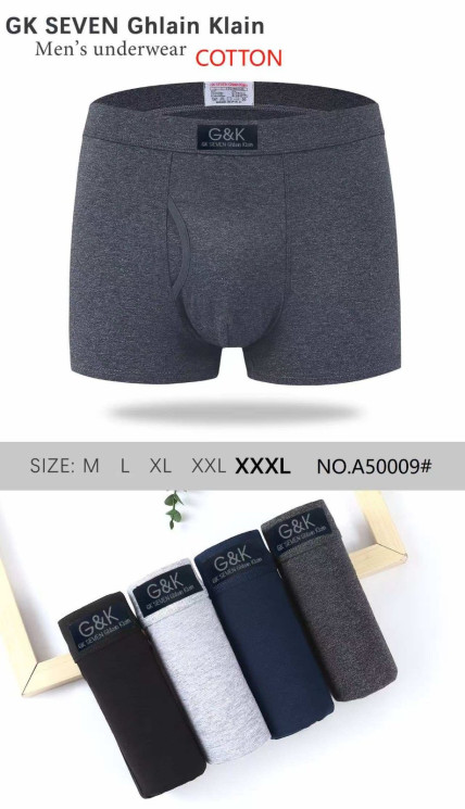 Труси чоловічі, котон, м.A50009 (розмір: M-3XL), мікс кольорів, в упаковці 24 штуки №341282 - Lilu 230/237