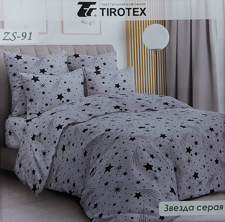Комплект постільної білизни, бязь, м. Звезда серая (р: полуторний) №331420 - Palma RZ3641