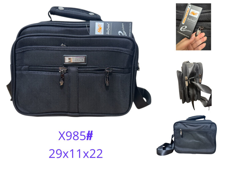 Сумка чоловіча "Х985" текстиль (р: 29*11*22см) №388346 - Bagfons 3604-3605