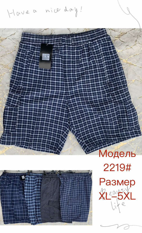 Шорти чоловічі, котон, м.2219 (р. XL-5XL ), 4 кольори, в упаковці 5 штук №328373 - 