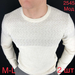Светр Vip Stones р 48-50 Чоловічий 2545 beige