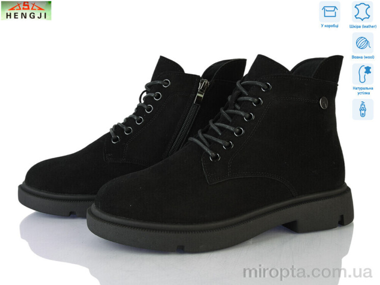 Черевики M791-8 р: 36-41, в упаковці: 8 пар, купити тільки гуртом - 1214240