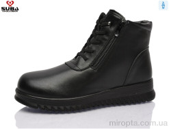 Черевики H550-1 р: 40-42, в упаковці: 6 пар, купити тільки гуртом