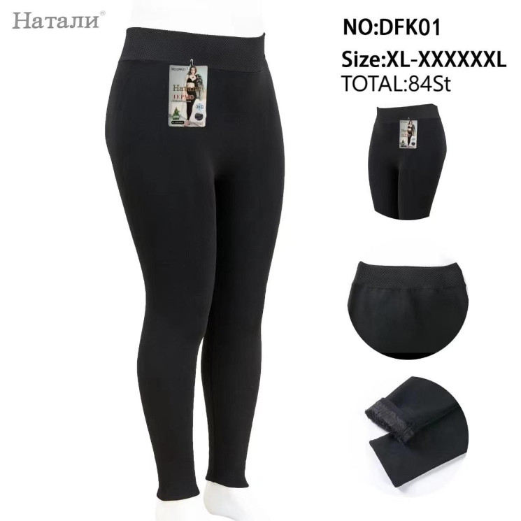 Лосини жіночі "DFK01" трикотаж/хутро (р. XL-6XL) в упаковці 6 шт. №750986 - Chiny 2598