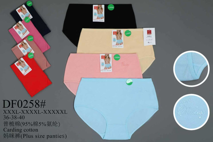 Труси жіночі котон м.DF0258 (розмір 3XL-5XL) мікс кольорів в упаковці 12 штук  №762392 - Haner 449/451