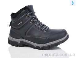 Черевики MX2502 bluy р: 40-45, в упаковці: 8 пар, купити тільки гуртом