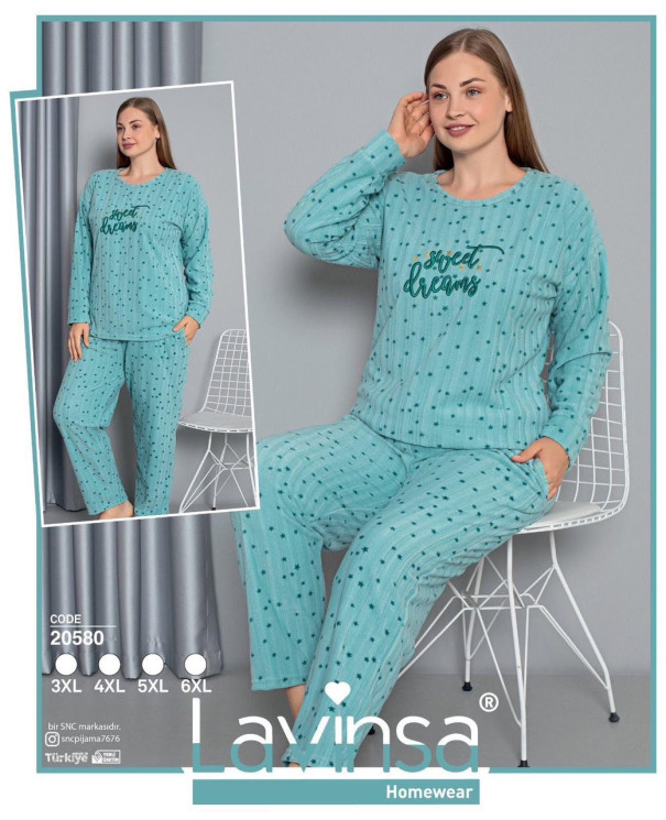 Костюм домашній жіночий "20580" рубчик, фліс (р: 3XL,4XL,5XL,6XL) в упаковці 4 шт. №361240 - DisneyOpt SE893