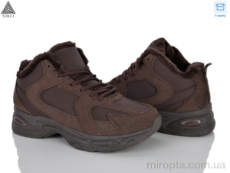Кросівки N200-29 шкіра р: 36-41, в упаковці: 8 пар, купити тільки гуртом - 1208961