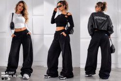 Штани жіночі котон варка м.2307 (Розмір:L,XL,2XL) в упаковці 3 штуки №763593