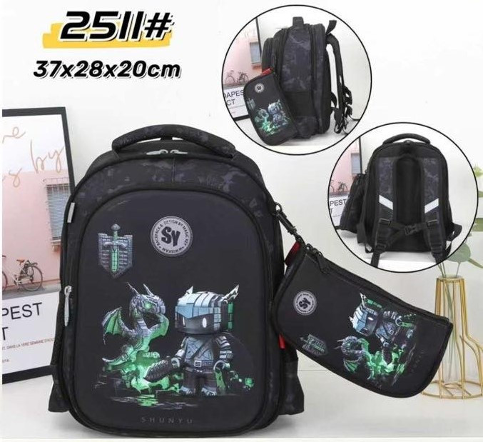 Рюкзак дитячий "2511" щільний текстиль (р: 37*28*20см) №386442 - Ventil SE939