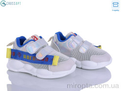 Кросівки NC105 blue р: 21-26, в упаковці: 6 пар, купити тільки гуртом