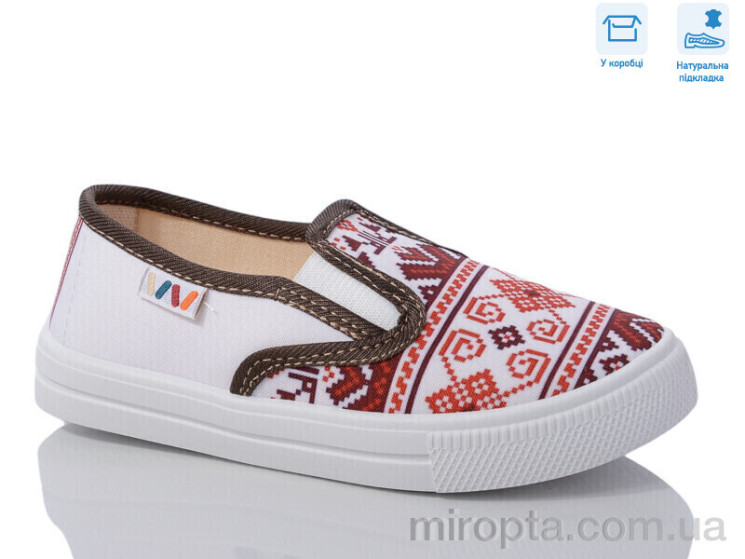 Сліпони R107850592 р: 27-34, в упаковці: 8 пар, купити тільки гуртом - 966073
