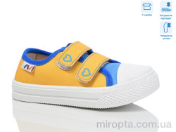 Кеди R107850697 р: 25-30, в упаковці: 8 пар, купити тільки гуртом