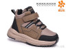Черевики AB60159D р: 28-35, в упаковці: 8 пар, купити тільки гуртом - 1203549